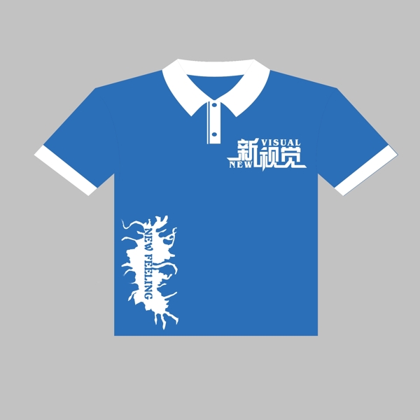 衣服圖片