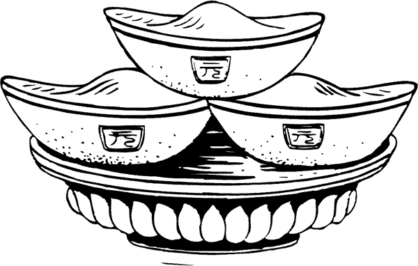 吉祥圖案中國(guó)傳統(tǒng)圖案圖案029