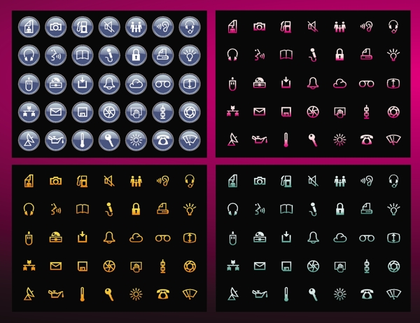 免費(fèi)矢量圖標(biāo)包