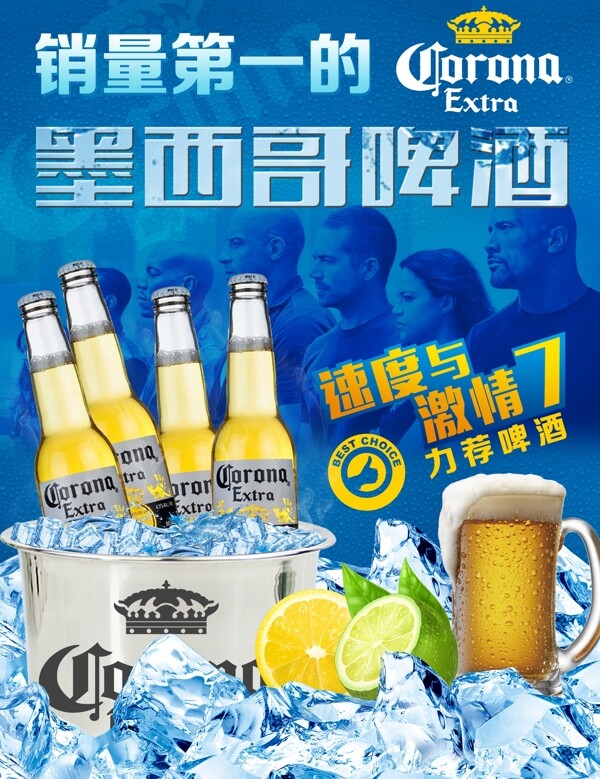 粉潤養(yǎng)膚組合