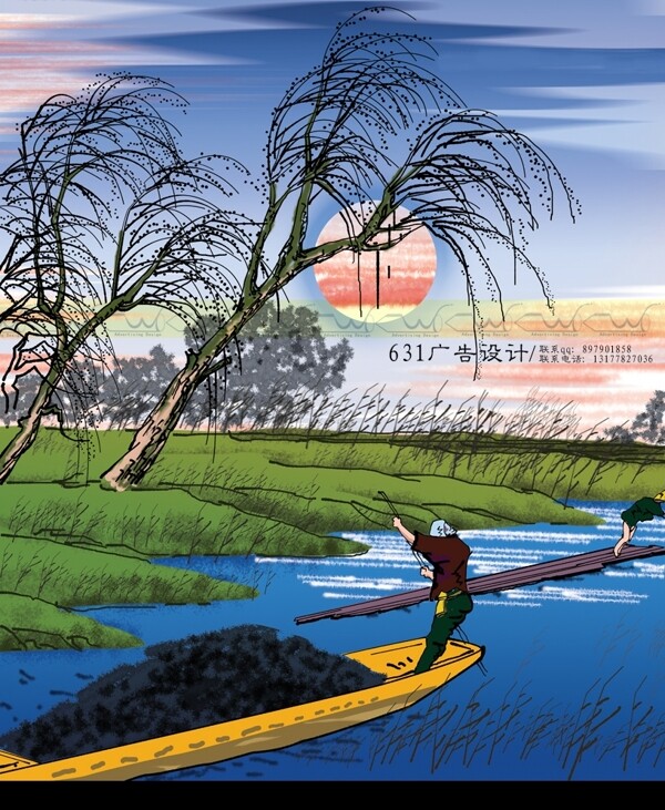 划船风景国画图图片