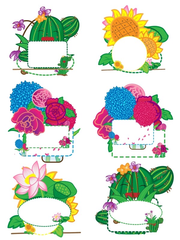 矢量鲜花植物边框大集合可商用插画元素