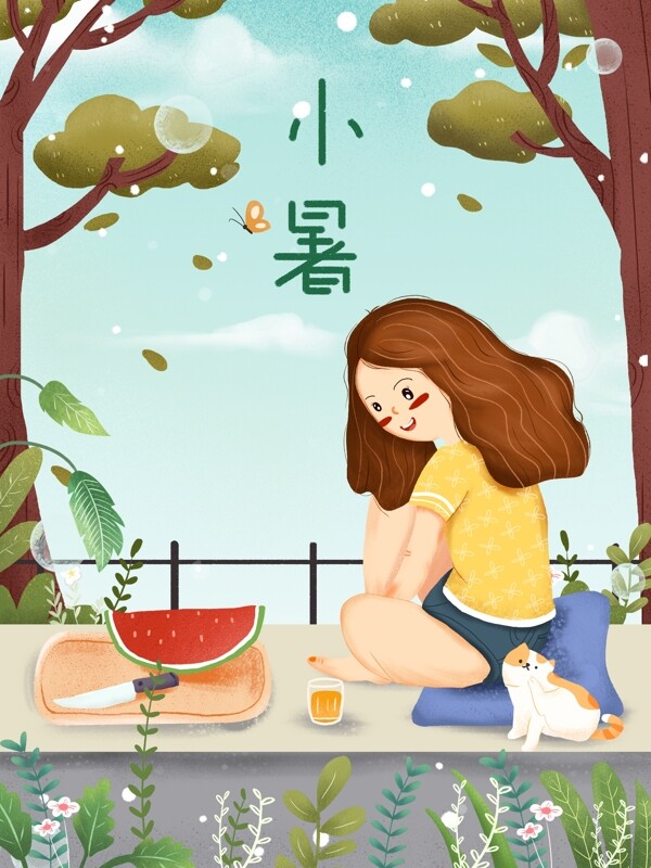 24节气之小暑吃西瓜插画