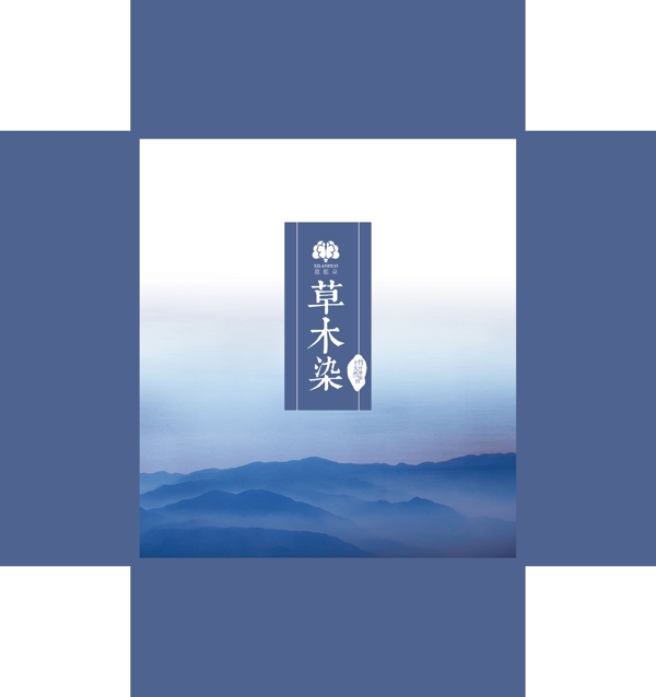 包裝設(shè)計