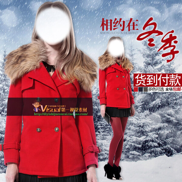 淘寶冬季女裝主圖素材