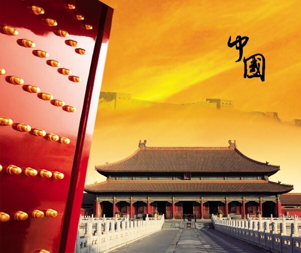 中國(guó)元素