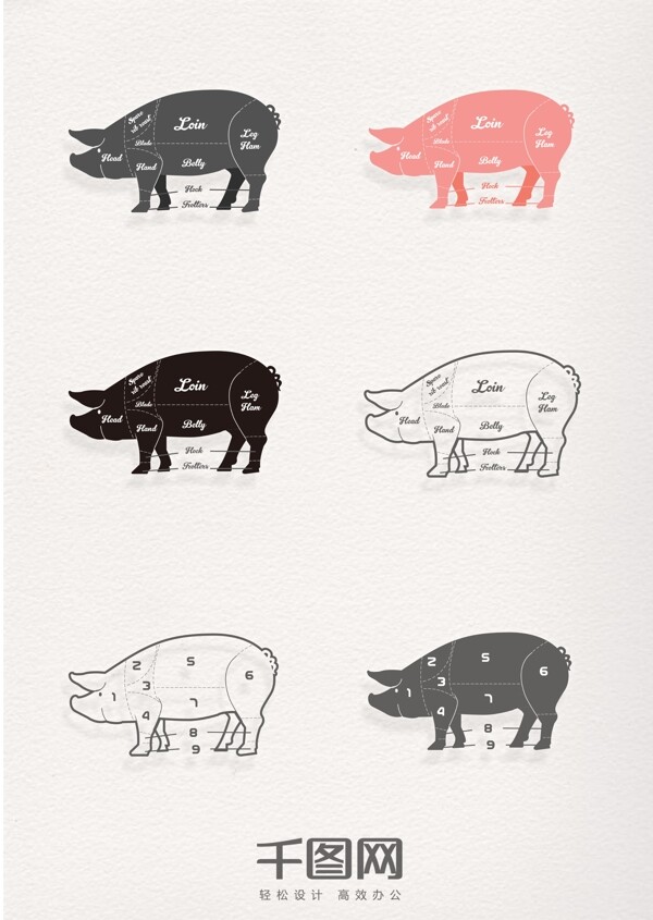 食品餐饮猪肉家畜指示图元素