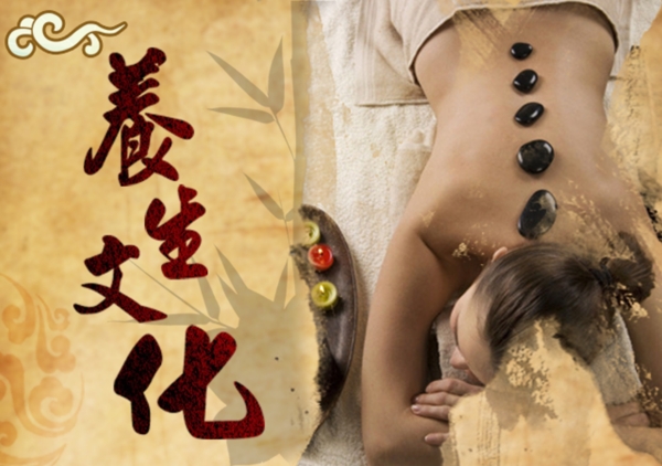 微站banner图片