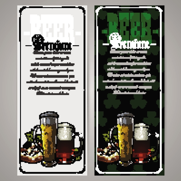 復(fù)古啤酒banner