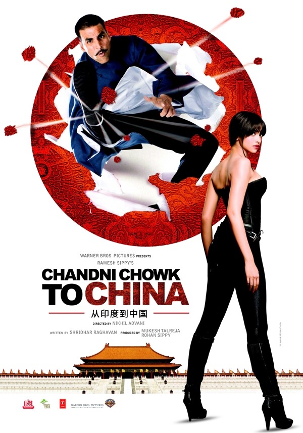 电影海报从印度到中国图片