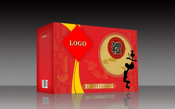 包裝設計圖片