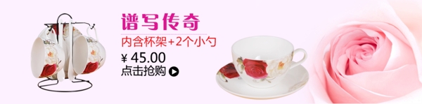 海報(bào)