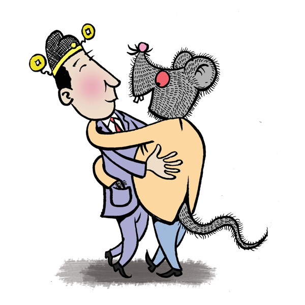 位圖漫畫人物男人動物免費素材