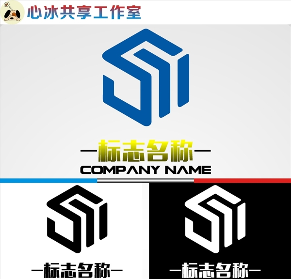 LOGO設(shè)計