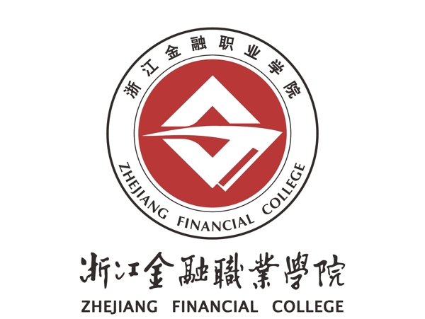 浙江金融职业学院logo