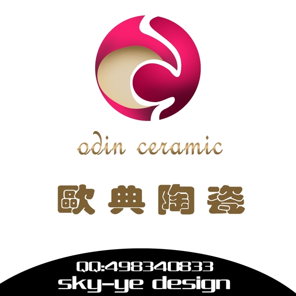 陶瓷logo圖片