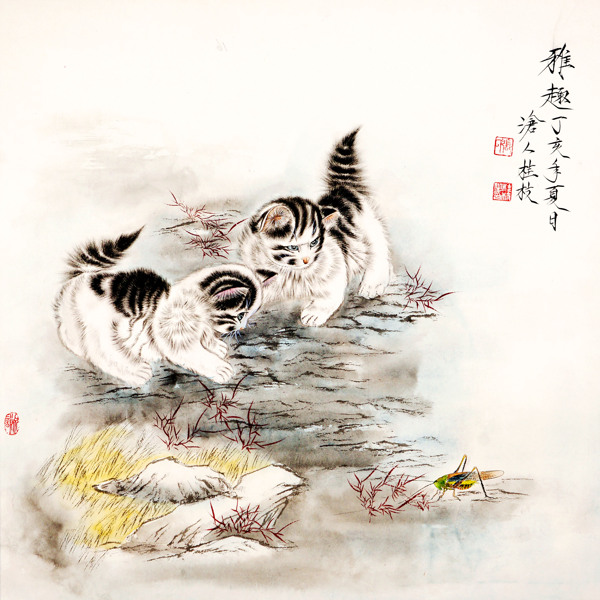雅趣圖片