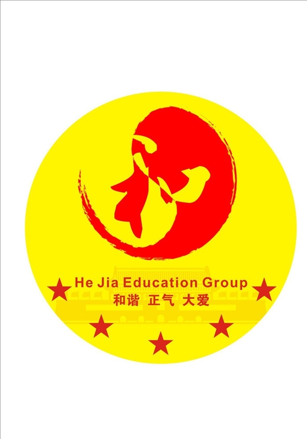 胸章圖片