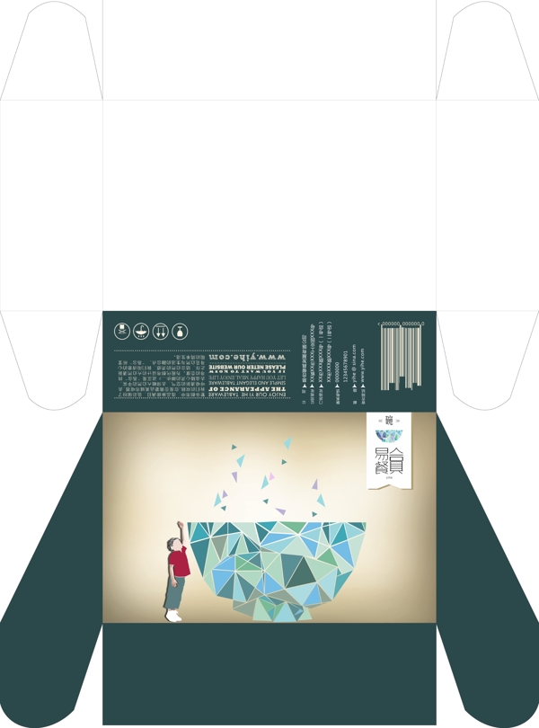 包裝設(shè)計(jì)碗