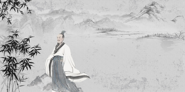 古代人物