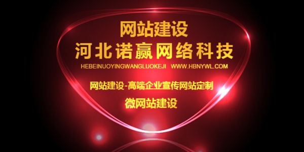 微海報設(shè)計(jì)