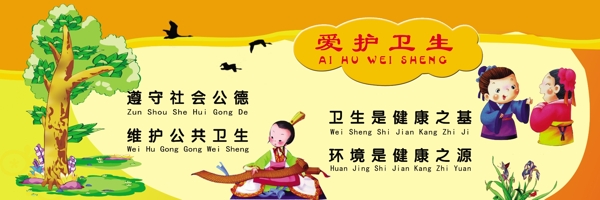 規(guī)圖片