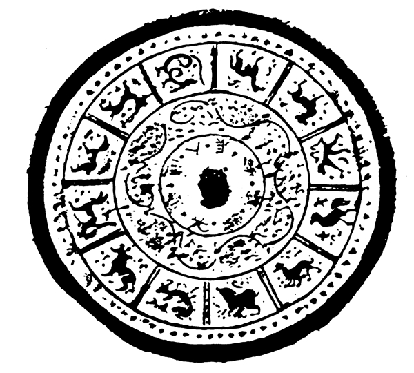裝飾圖案隋唐五代圖案中國傳統(tǒng)圖案489