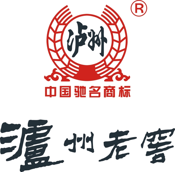 瀘州老窖標(biāo)志