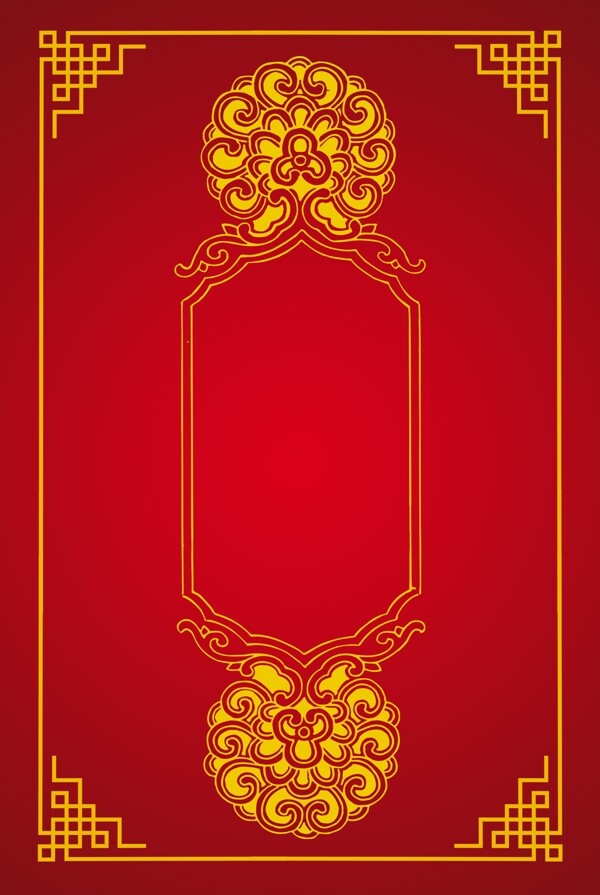中國風邊框