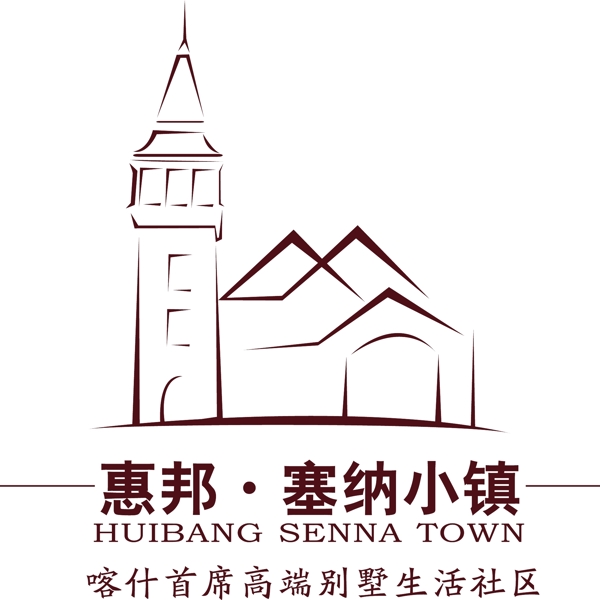 房地產(chǎn)logo圖片