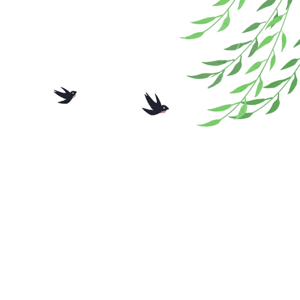 卡通绿色植物和燕子免抠图