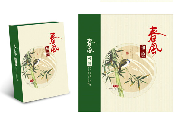 竹子小鸟包装盒设计图片