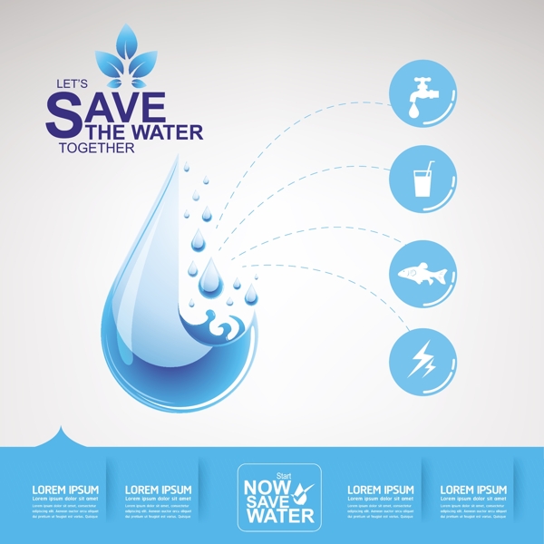 蓝色公益保护水资源环境矢量素材
