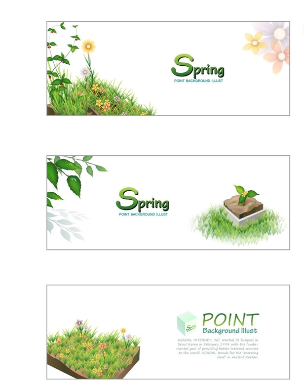 spring春天春天海报环保绿色图片