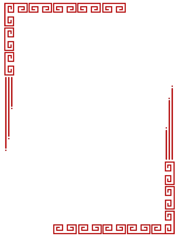 中国风复古红色回字纹边框PNG免抠图
