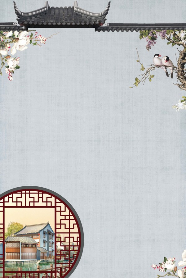 中国风建筑窗格背景