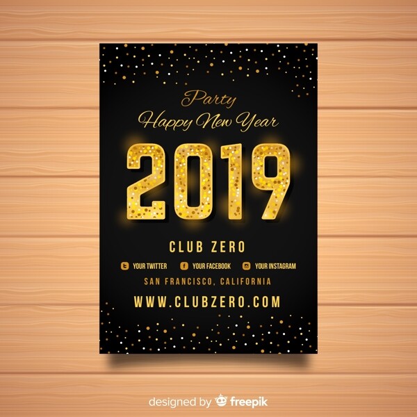 2019年金色新年派对传单