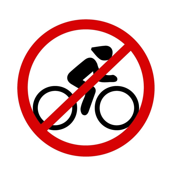禁止骑车矢量标志