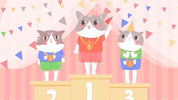 宠物猫咪比赛小旗金牌粉色可爱小清新插画