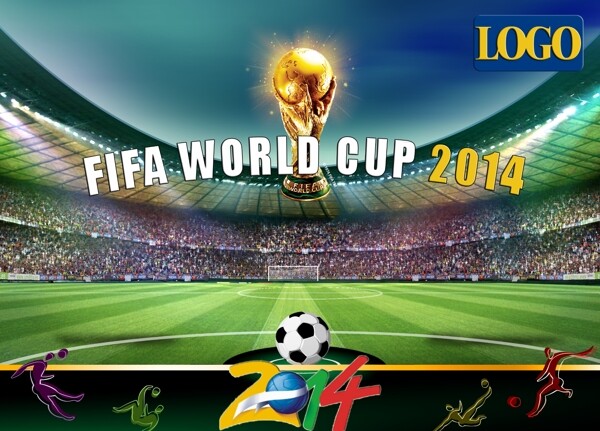 巴西世界杯足球海报图片