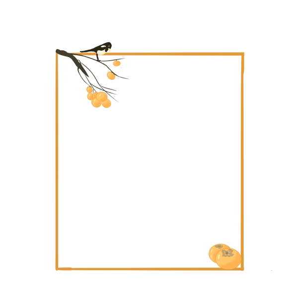 重阳节柿子树边框插画
