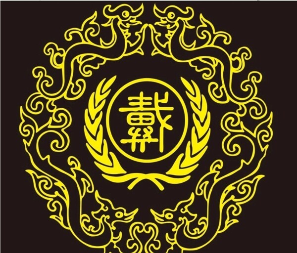 戴氏龙凤族徽