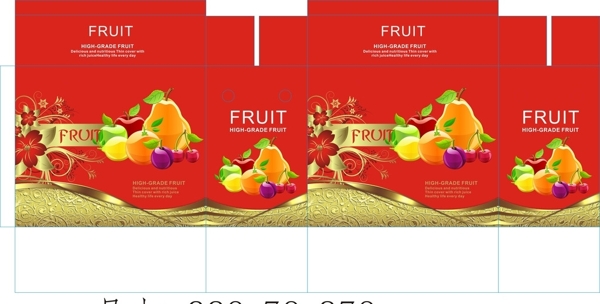 水果彩盒