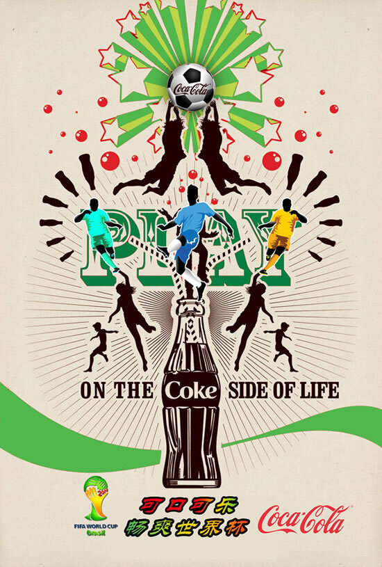 世界杯携手可口可乐海报PSD模板