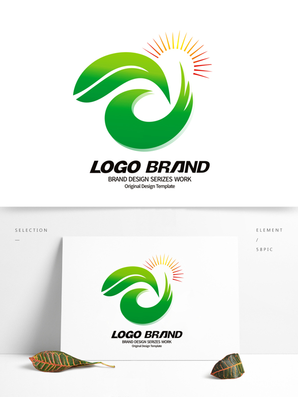 简约绿色C字母朝阳绿叶logo公司标志