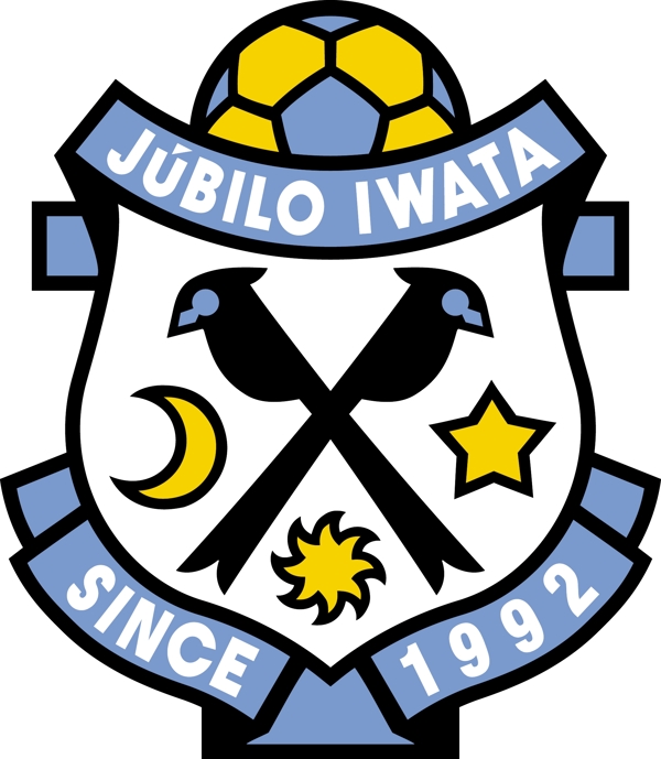 磐田喜悦足球俱乐部徽标图片