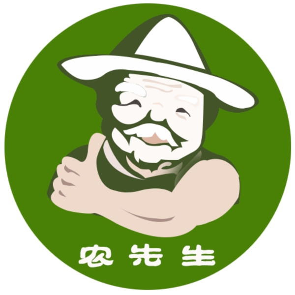 logo农民形象