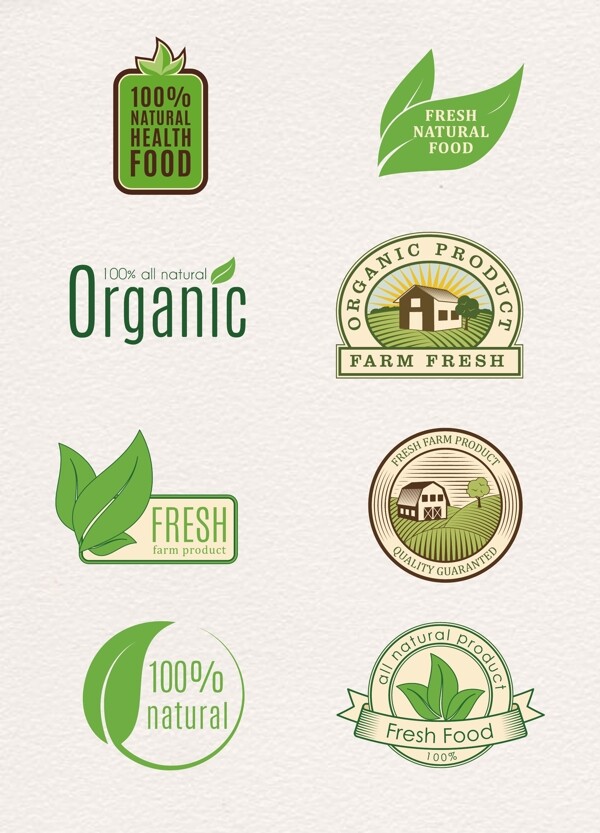 绿色食品环保设计图案