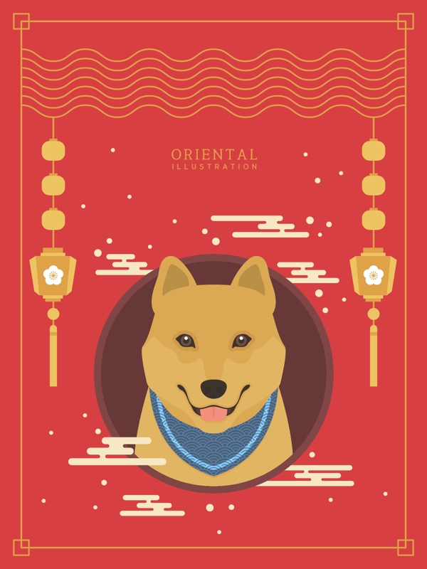 红色经典狗年海报设计