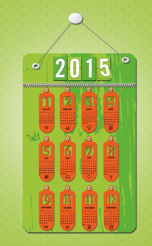 绿色立体2015年日历挂牌